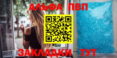 гашиш Чебаркуль