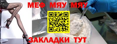 гашиш Чебаркуль
