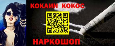 гашиш Чебаркуль