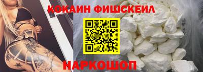 соль ск Чапаевск