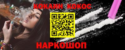 гашиш Чебаркуль