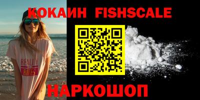 гашиш Чебаркуль