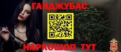 spice Чебоксары