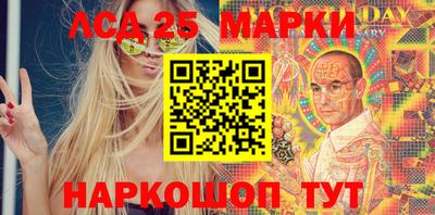 гашиш Чебаркуль
