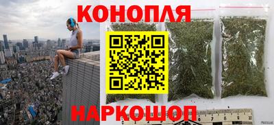 соль ск Чапаевск