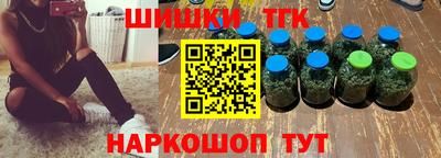 spice Чебоксары