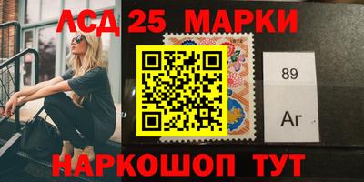 гашиш Чебаркуль