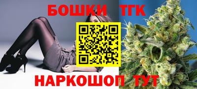 соль ск Чапаевск