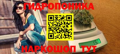 гашиш Чебаркуль