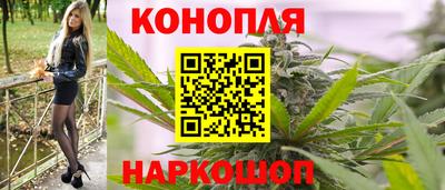 соль ск Чапаевск