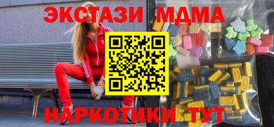 гашиш Чебаркуль