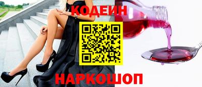 гашиш Чебаркуль