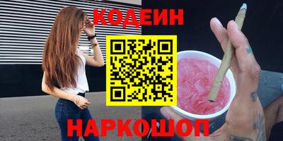 spice Чебоксары