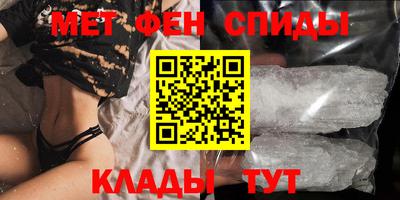 соль ск Чапаевск