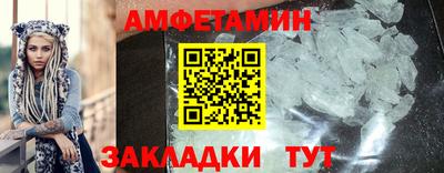 spice Чебоксары