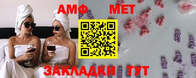 spice Чебоксары
