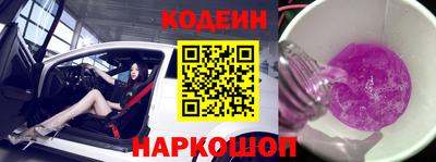 spice Чебоксары